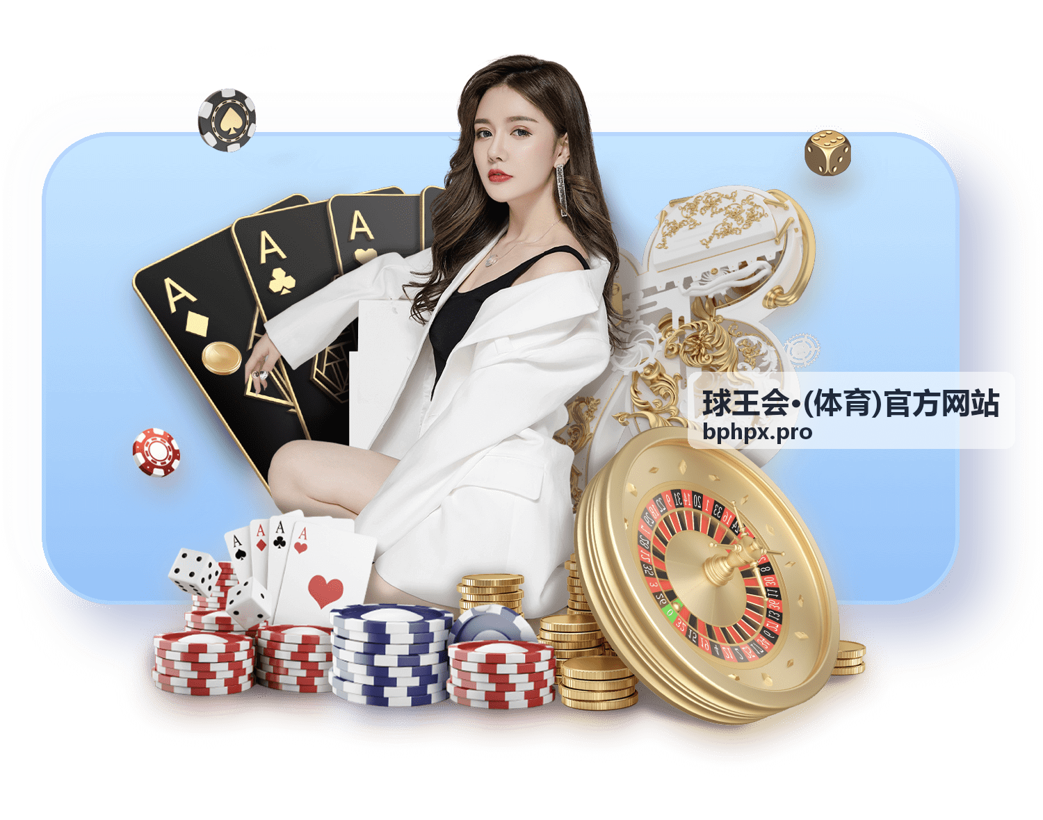球王会·(体育)官方网站 赛事数据盘点